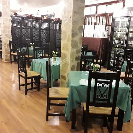 Hostal Hispalis 마이레나 델 알코르 외부 사진