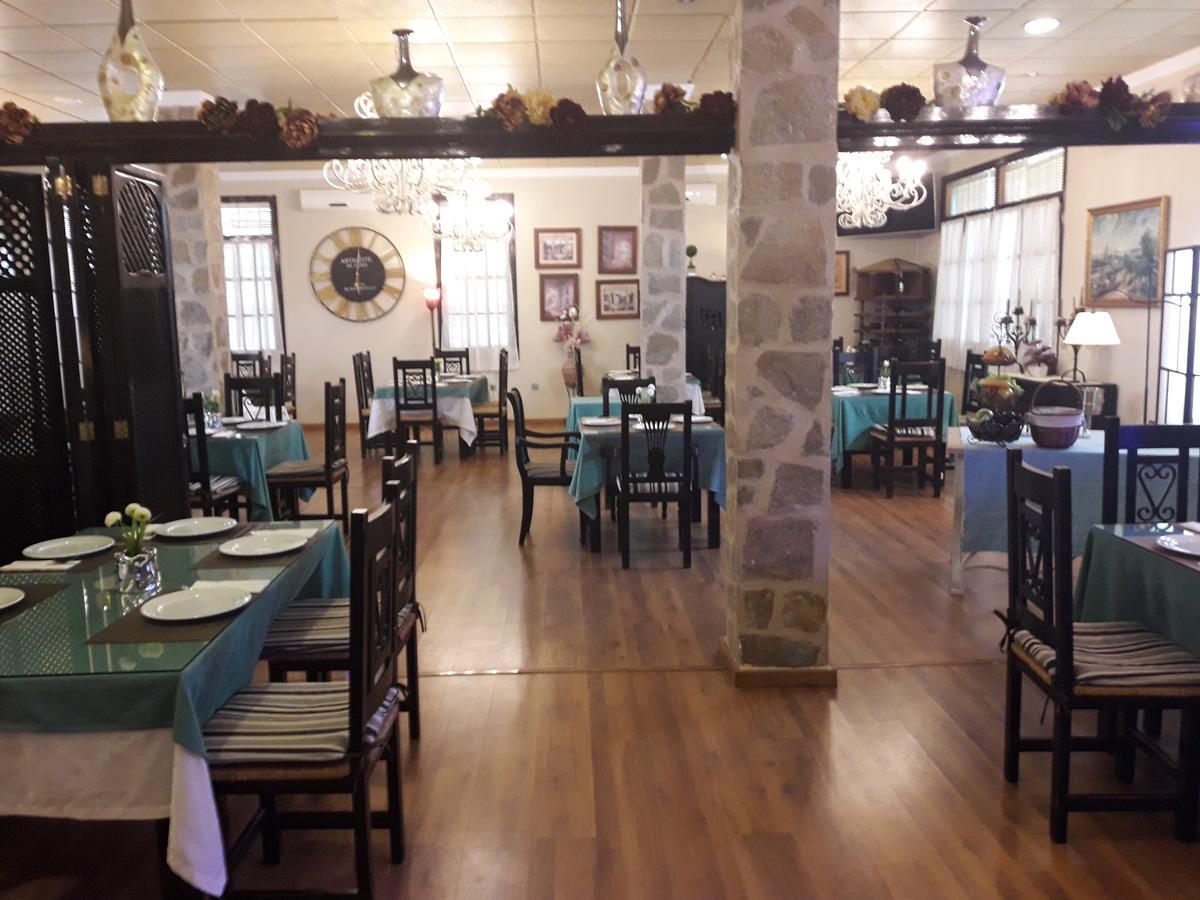 Hostal Hispalis 마이레나 델 알코르 외부 사진